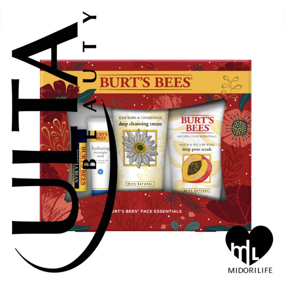 BURT'S BEES Face Essentials 4-piece Holiday Set